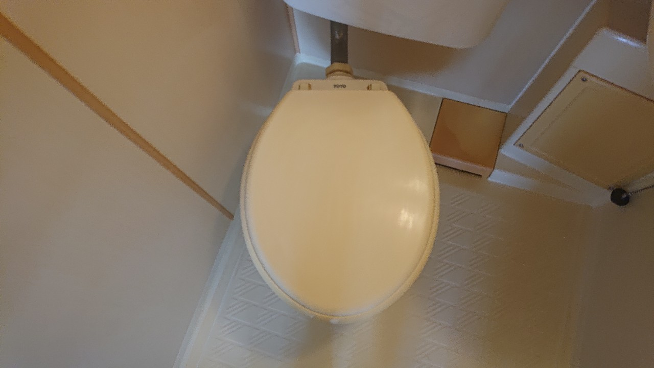 第2アリストマンション｜名古屋市の賃貸ならMy賃貸のトイレ|第2アリストマンション