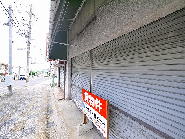 藤ノ木台1丁目店舗の外観