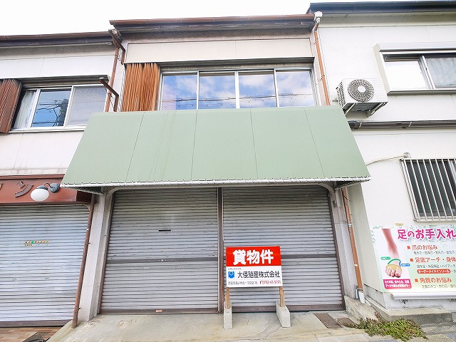 藤ノ木台1丁目店舗の外観