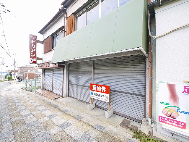 藤ノ木台1丁目店舗の外観