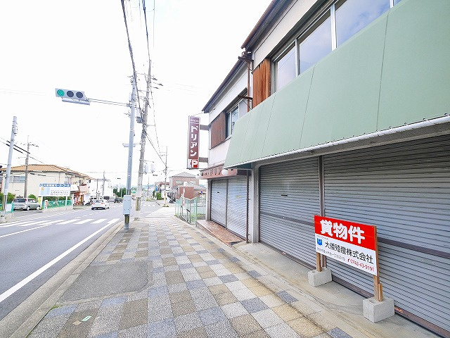 藤ノ木台1丁目店舗の外観