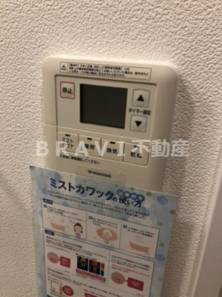 アーバネックス谷町Ⅱ　BRAVI不動産の設備