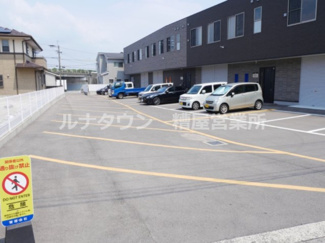 【駐車場】