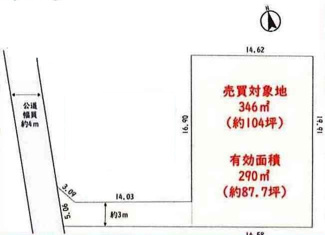 【土地図】 | 川越市古谷上　建築条件なし売地　JR川越線『南古谷駅』徒歩32分　【古谷小学区】