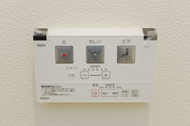 バーミープレイス新小岩の設備