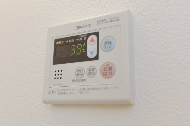 バーミープレイス新小岩の設備