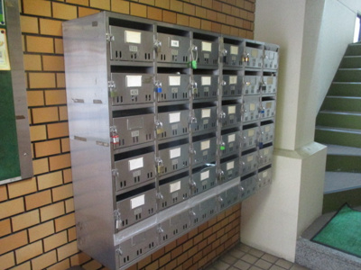 【その他】 | BS第10ハイツ