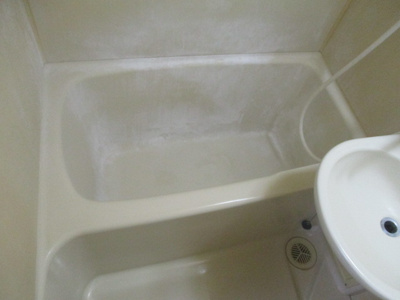 【浴室】 | BS第10ハイツ