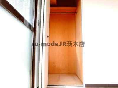 【収納】 | 735柳ビル