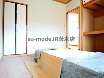 【寝室】 | 735柳ビル