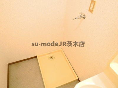 【設備】 | 735柳ビル