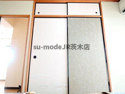 【収納】 | 735柳ビル