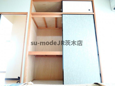 【収納】 | 735柳ビル