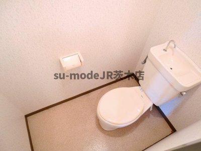 【トイレ】 | 735柳ビル