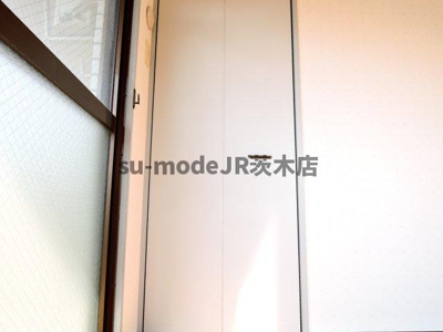 【収納】 | 735柳ビル