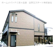 アンプルールクラージュSHIMADAの画像