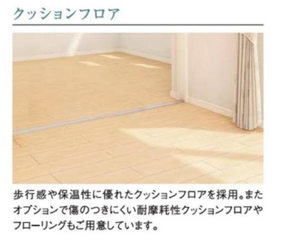 【設備】 | 仮称）那珂5丁目マンション | 室内設備（イメージ）