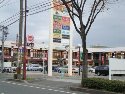 【周辺】 | 仮称）那珂5丁目マンション | HAKATA　Mistまで514ｍ