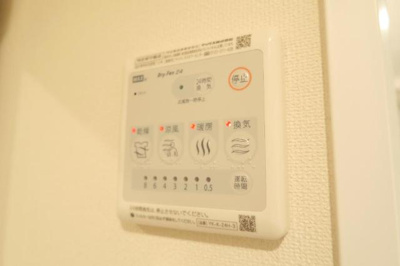 【その他】 | 仮称）那珂5丁目マンション | 浴室乾燥機（イメージ）