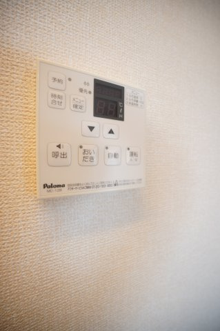 メゾンエミールⅠの設備