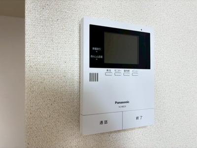 【セキュリティ】 | 箕面市西小路2丁目貸家Ⅰ期