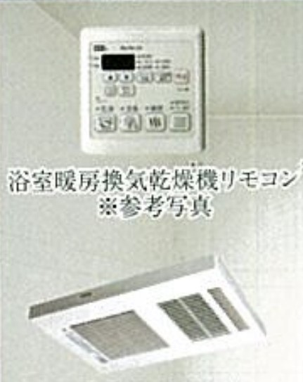【設備】 | プレサンス塚本ミッドマーク