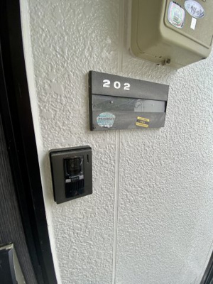 【セキュリティ】 | ヴィーブルYOKOTE