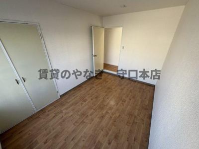 【洋室】 | シャルム守口