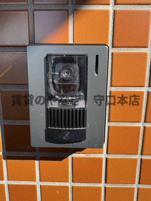 【セキュリティ】 | シャルム守口