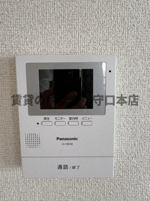 【セキュリティ】 | シャルム守口