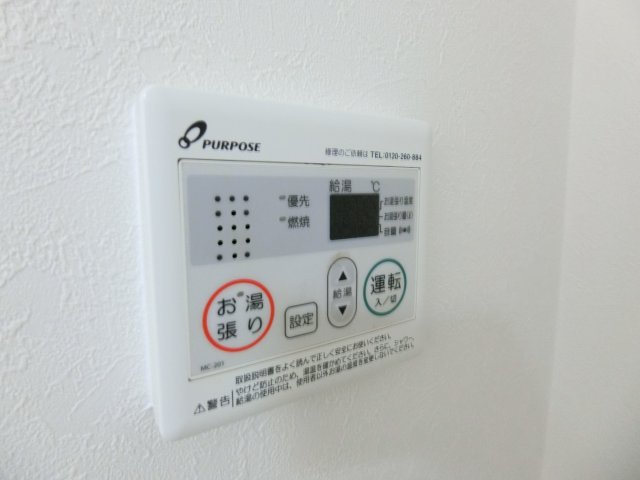 佐鳴台テニスビレッジの設備