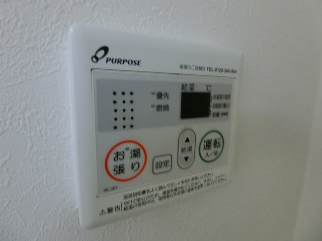 佐鳴台テニスビレッジの設備