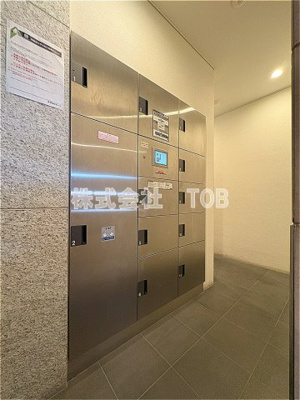 【その他共用部分】 | ヒューリックレジデンス調布柴崎