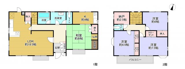三田市大原　中古戸建