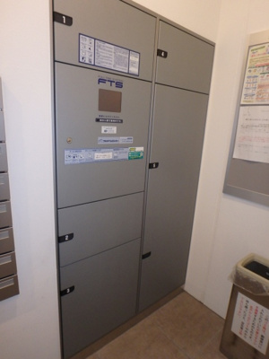 【その他共用部分】 | レジュールアッシュ福島キューズ