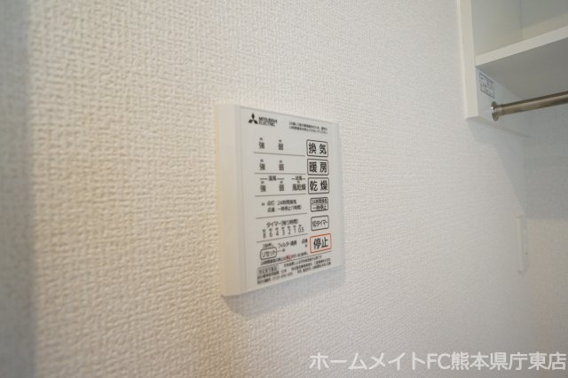 熊本市中央区渡鹿４丁目のアパートの設備