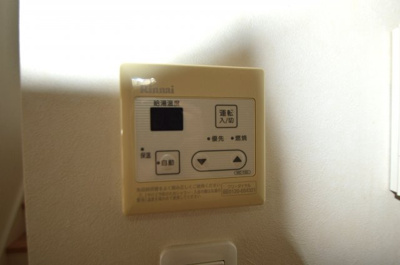 【その他】 | Ｙヨウトウ7パナメゾン