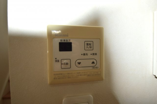 【その他】 | Ｙヨウトウ7パナメゾン