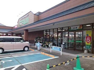 【周辺】 | グレーシア・ＮⅡ | フジ和気店様まで1200m