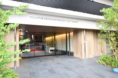 【エントランス】 | ポレスター駅東公園ザ・タワー