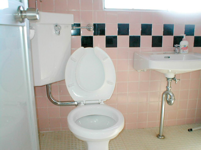 【トイレ】 | 第2小野ビル