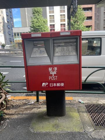 ビルマーサのその他共用部分