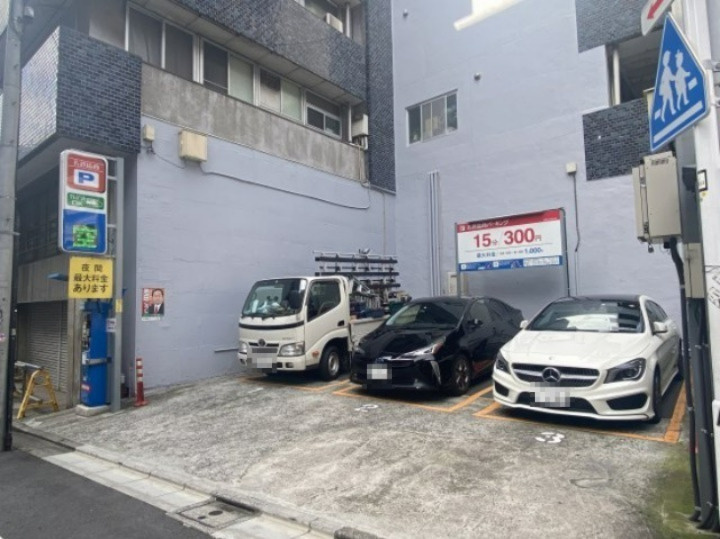 ビルマーサの周辺