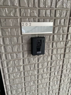 【その他共用部分】 | グランドゥールⅢ