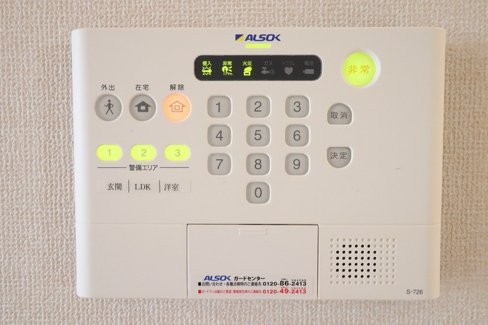 セジュール クレストのセキュリティ