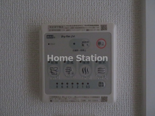【設備】 | セレニテ福島アリア
