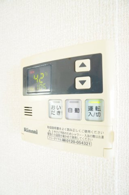 【設備】 | ブリックスクエア