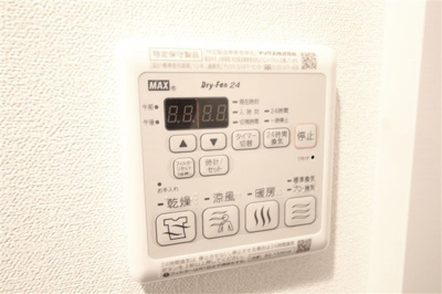 【設備】 | プレサンス梅田ヴェルテ