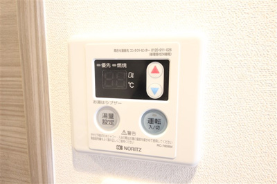 【設備】 | プレサンス梅田ヴェルテ