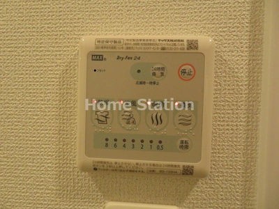 【設備】 | セレニテ福島アリア